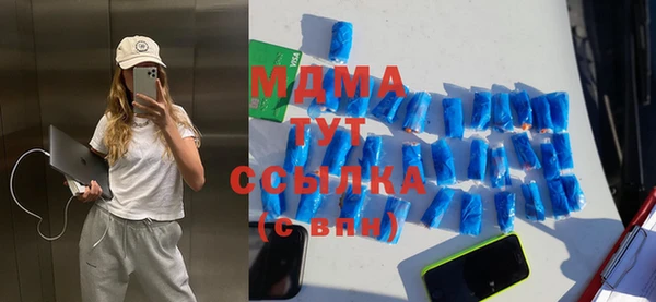 a pvp Алзамай