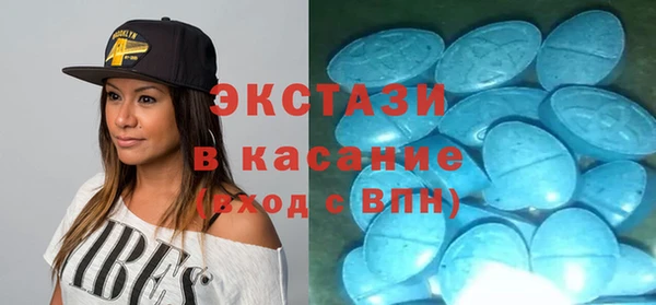 кокс Алексин