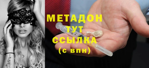 apvp Алексеевка