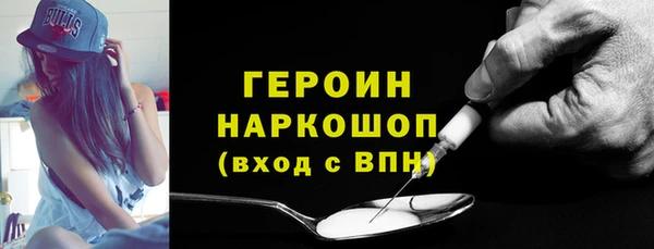 a pvp Алзамай