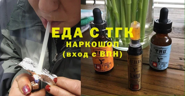 apvp Алексеевка