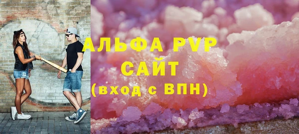 a pvp Алзамай