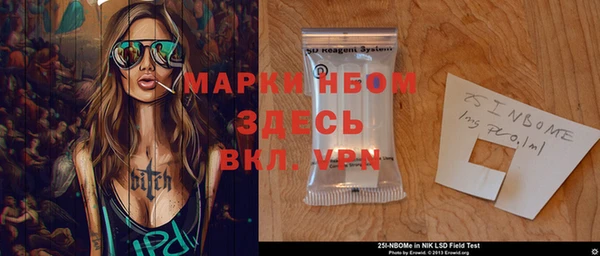 кокс Алексин