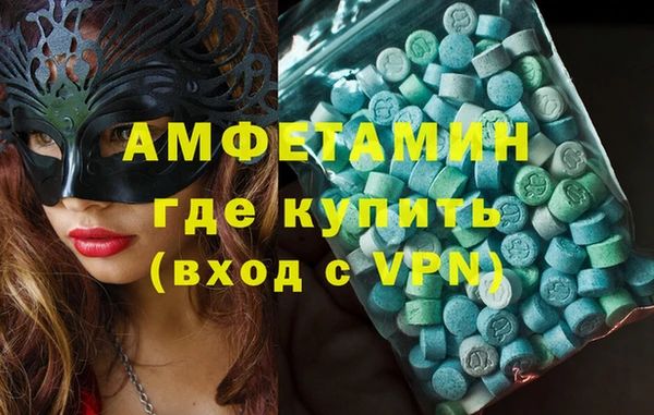 кокс Алексин