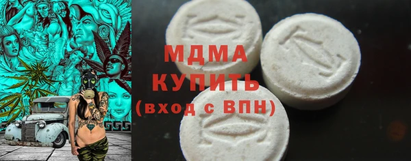 apvp Алексеевка