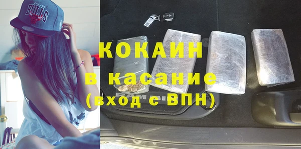 apvp Алексеевка