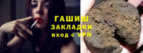 apvp Алексеевка