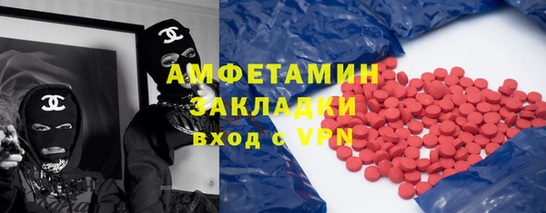 apvp Алексеевка