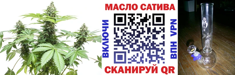 Дистиллят ТГК жижа  купить наркоту  Боровск 